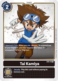 Tai Kamiya ST5-14 R