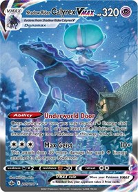 Shadow Rider Calyrex VMAX (Alternate Art Secret) 205/198