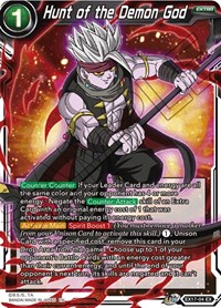 Hunt of the Demon God EX17-04