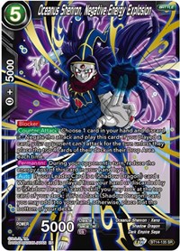 Oceanus Shenron, Negative Energy Explosion BT14-135