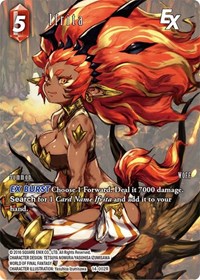 Ifrita EX (Full Art) 14-002R