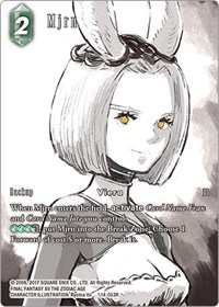 Mjrn (Full Art) 14-053R