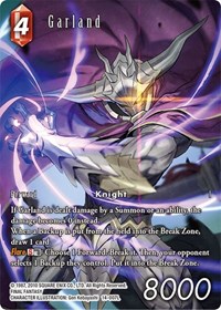 Garland (Full Art) 14-007L