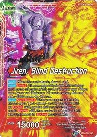 Jiren // Jiren, Blind Destruction BT14-002