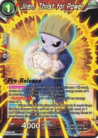 Jiren, Thirst for Power BT14-017