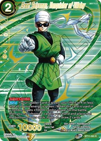 Great Saiyaman, Vanquisher of Villainy (Alternate Art) BT11-065