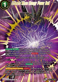 Ultimate Minus Energy Power Ball (SPR) BT15-139