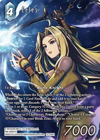 Celes (Full Art) 15-036H