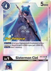Sistermon Ciel BT6-084 R