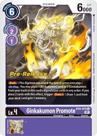 Ginkakumon Promote BT6-075 U