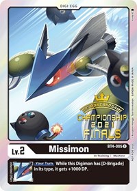 Missimon (2021 Championship Finals Event Pack Alt-Art Gold Stamp Set) BT4-005 U
