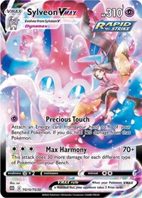 Sylveon VMAX TG15/TG30