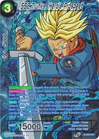 SS2 Trunks, Heroic Prospect P-219