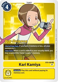 Kari Kamiya BT8-090 U