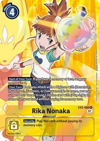 Rika Nonaka (Alternate Art) EX2-060 R