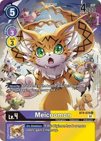 Meicoomon (Alternate Art) BT9-074 R