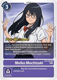 Meiko Mochizuki BT9-091 U