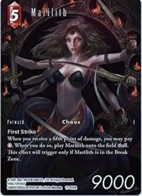 Marilith (Full Art) 17-019R