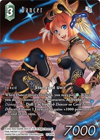 Dancer (Full Art) 17-043H