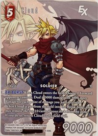 Cloud EX (Full Art Reprint) 8-006L