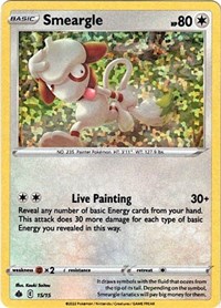 Smeargle - 15/15 015/015