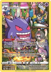 Gengar TG06/TG30