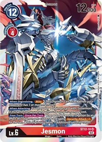 Jesmon ST12-10 SR