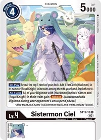 Sistermon Ciel ST12-13 U