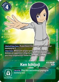 Ken Ichijoji (Alternate Art) BT3-094 R