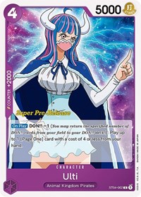 Ulti ST04-002