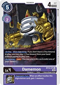 Damemon BT10-075 U