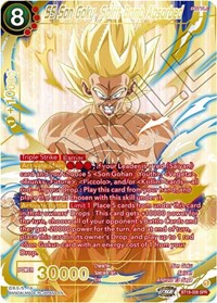 SS Son Goku, Spirit Bomb Absorbed (SPR) BT19-008