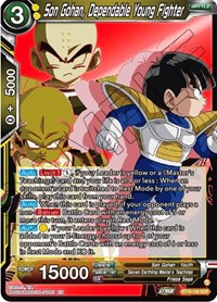 Son Gohan, Dependable Young Fighter BT19-148