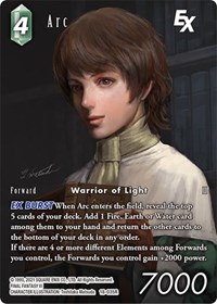 Arc EX (Full Art) 18-035R