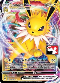 Jolteon VMAX 051/203
