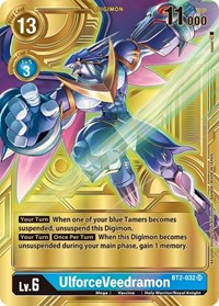 UlforceVeedramon - BT2-032 (Alternate Art) BT2-032 SR