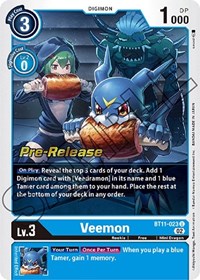 Veemon BT11-023 U