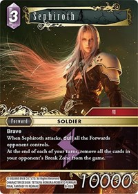 Sephiroth (B-028) B-028