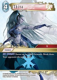 Shiva EX B-043