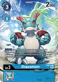 Dracomon (Digimon Royal Knights Card Set) ST8-03 C