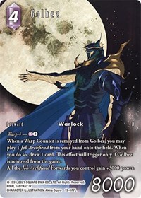 Golbez (Full Art) 19-077L