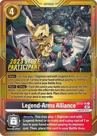 Legend-Arms Alliance (2023 Store Participant) ST13-16 C