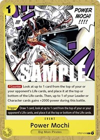 Power Mochi ST07-016