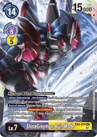 ShineGreymon: Ruin Mode EX4-074 SEC