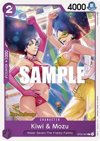 Kiwi & Mozu OP03-061