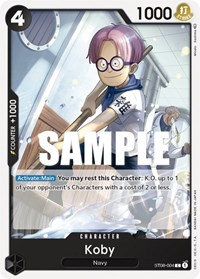 Koby ST08-004