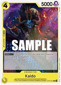 Kaido ST09-004