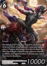 Neo Exdeath (Full Art Reprint) 12-110L