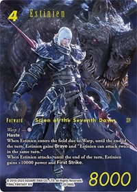 Estinien (Full Art) 20-088L