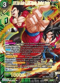 SS4 Son Goku & SS4 Vegeta, Radiant Fusion EX23-45
